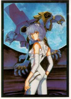 Otaku Gallery  / Anime e Manga / Neon Genesis Evangelion / Personaggi / Rei / Rei (55).jpg